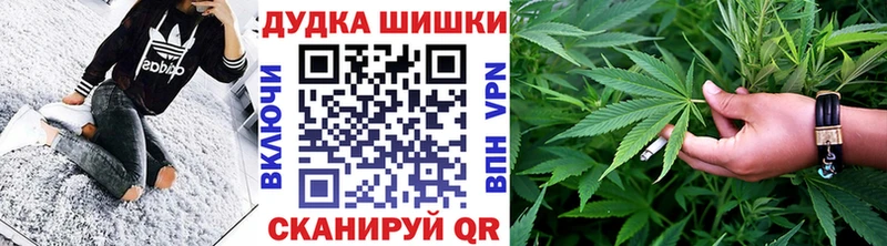 Какие есть наркотики Сызрань APVP  MDMA  Марихуана  Cocaine  Гашиш 