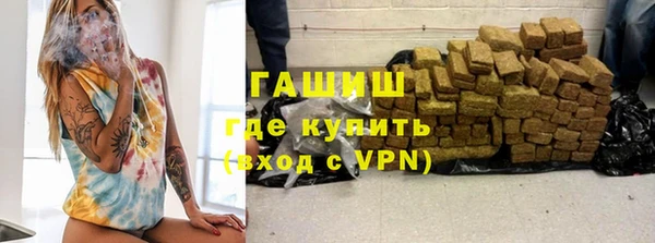 кокаин Коряжма