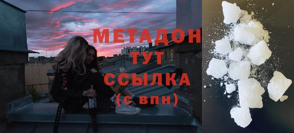 кокаин Коряжма