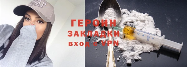 кокаин Коряжма