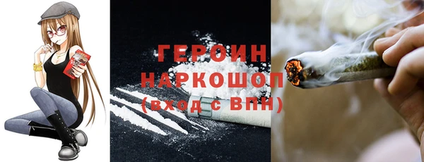 кокаин Коряжма