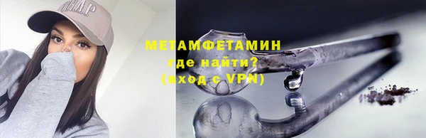 кокаин Коряжма