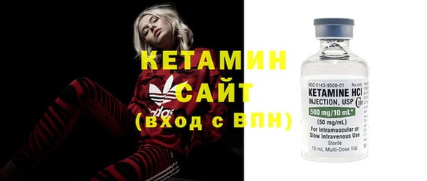 Альфа ПВП Корсаков