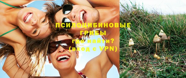 кокаин Коряжма