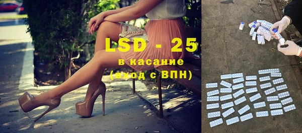 мефедрон VHQ Костерёво