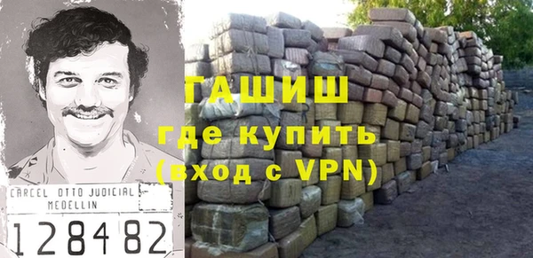 кокаин Коряжма