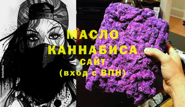 кокаин Коряжма