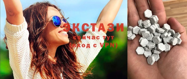 мефедрон VHQ Костерёво