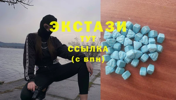 Альфа ПВП Корсаков