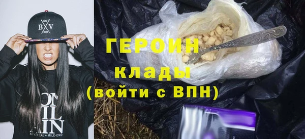 Альфа ПВП Корсаков