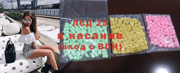 мефедрон VHQ Костерёво