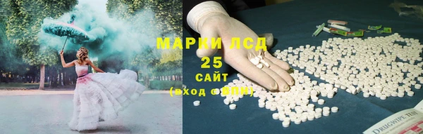 кокаин Коряжма