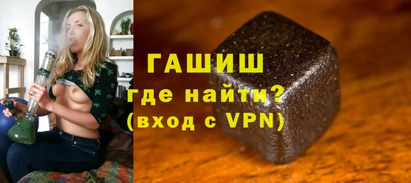 мефедрон VHQ Костерёво