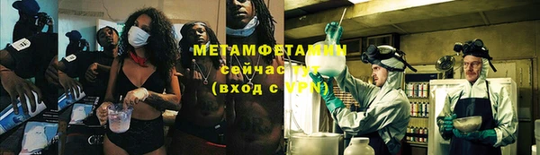 эйфоретик Приозерск