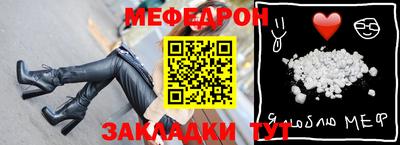 дистиллят марихуана Ипатово