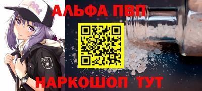 дистиллят марихуана Ипатово