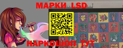 дистиллят марихуана Ипатово