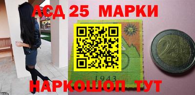 гидра Изобильный