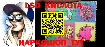 дистиллят марихуана Ипатово