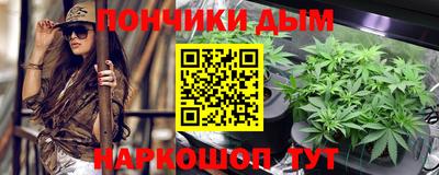 МДМА Ирбит