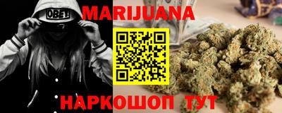 ALPHA-PVP Краснодар