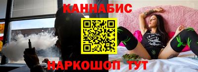МДМА Ирбит