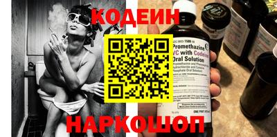 гидра Изобильный