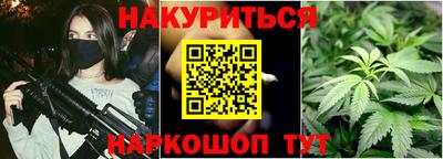 МДМА Ирбит