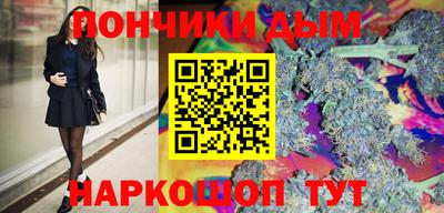 МДМА Ирбит