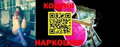 гидра Изобильный