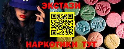 гидра Изобильный