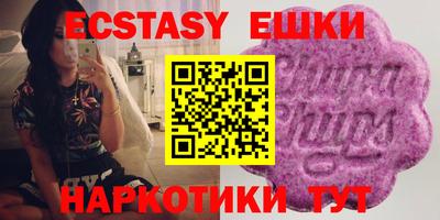 гидра Изобильный