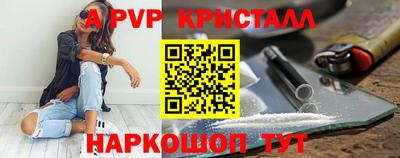 МДМА Ирбит