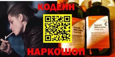 МДМА Ирбит