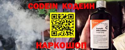 МДМА Ирбит
