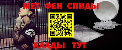 дистиллят марихуана Ипатово