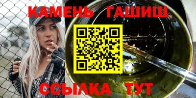 кокаин колумбия Краснокаменск