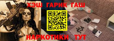МДМА Ирбит