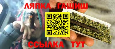 гидра Изобильный