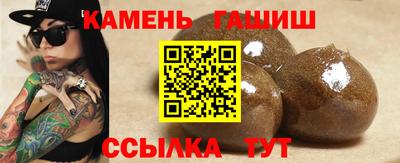 МДМА Ирбит