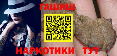 МДМА Ирбит