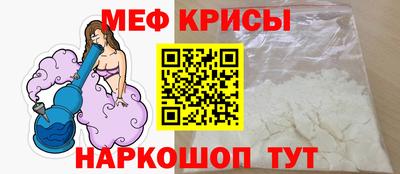 МДМА Ирбит