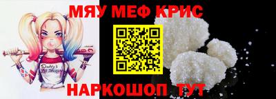 МДМА Ирбит